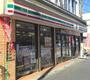 コンビニ　セブンイレブン 東大宮店（コンビニ）まで602m