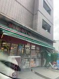 スーパー　まいばすけっと 西落合2丁目店（スーパー）まで775m