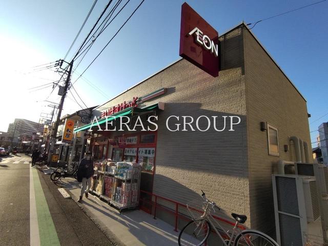 スーパー　まいばすけっと 北谷町ガス橋通り店（スーパー）まで238m