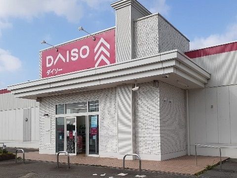その他　ダイソー富山大沢野店（その他）まで1400m