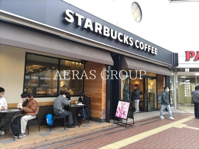 飲食店　スターバックスコーヒー町田パリオ店（飲食店）まで538m