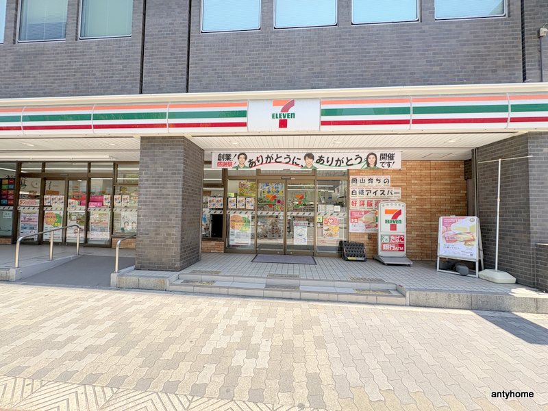 コンビニ　セブン-イレブン 大阪森ノ宮中央１丁目店（コンビニ）まで323m