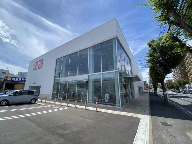 ショッピングセンター　ユニクロ折尾店（ショッピングセンター）まで1032m