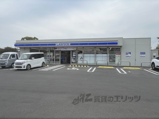 コンビニ　ローソン伊丹中野東三丁目店（コンビニ）まで200m
