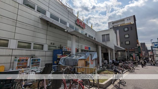 スーパー　赤札堂 深川店（スーパー）まで1918m