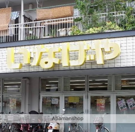 スーパー　いなげや横浜東蒔田店（スーパー）まで641m