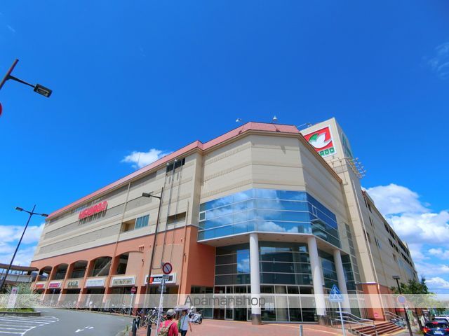 スーパー　（株）平和堂／アル・プラザ京田辺（スーパー）まで709m