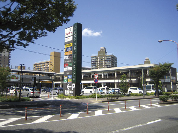ショッピングセンター　スピナガーデン大手町（ショッピングセンター）まで733m