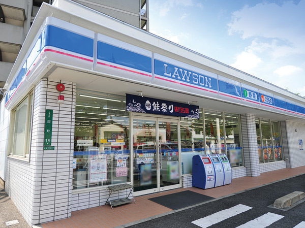 コンビニ　ローソン小倉田町店（コンビニ）まで401m