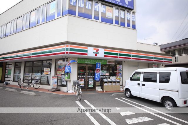 コンビニ　セブンイレブン（コンビニ）まで693m