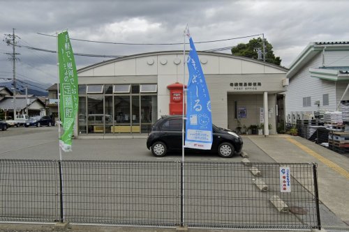 郵便局　母袋簡易郵便局（郵便局）まで222m