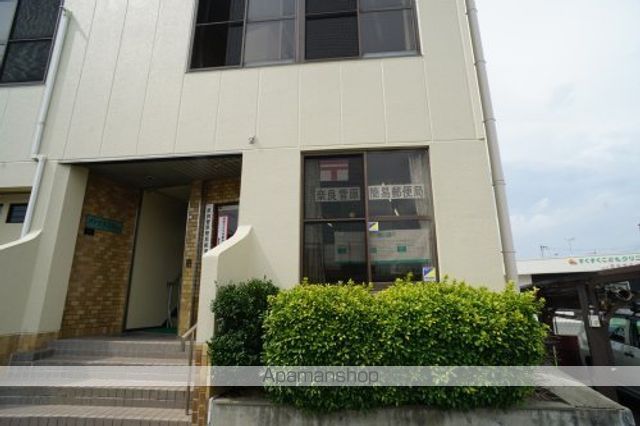 郵便局　奈良菅原簡易郵便局（郵便局）まで676m