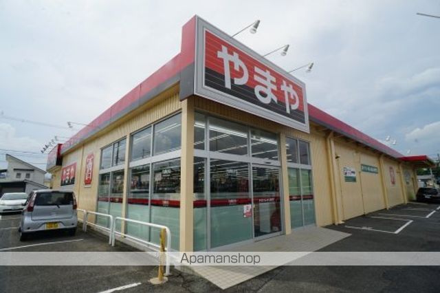 その他　【酒屋】酒のやまや　菅原店（その他）まで890m