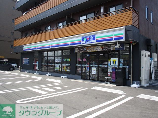飲食店　スリーエフ（飲食店）まで610m
