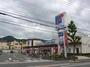 スーパー　万代倉治店（スーパー）まで293m