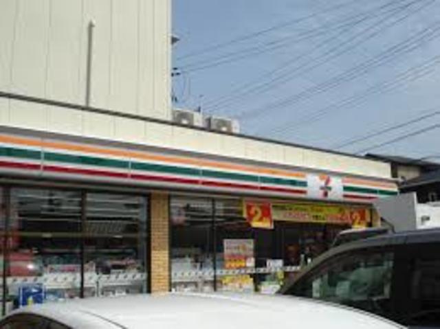 コンビニ　セブンイレブン交野倉治9丁目店（コンビニ）まで902m