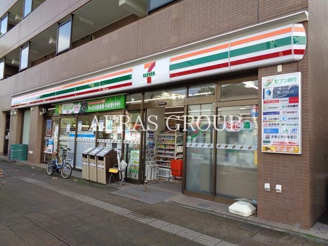 コンビニ　セブンイレブン横浜三ツ沢下町店（コンビニ）まで507m