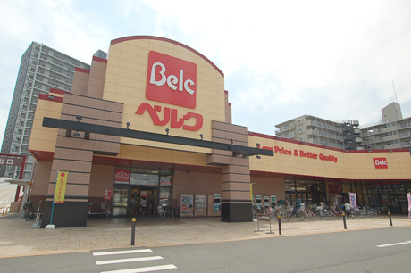 スーパー　ベルクさいたま宮原店（スーパー）まで572m
