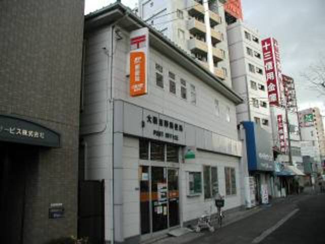郵便局　大阪吉野郵便局（郵便局）まで348m