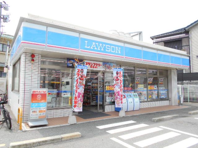 コンビニ　ローソン 平尾四丁目店（コンビニ）まで66m