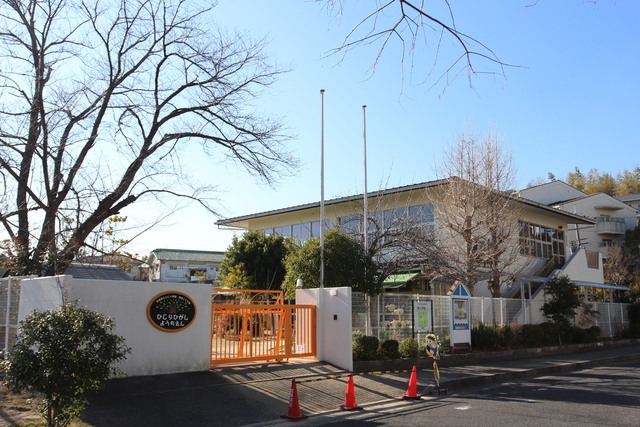 幼稚園・保育園　箕面市立ひがし幼稚園（幼稚園・保育園）まで214m