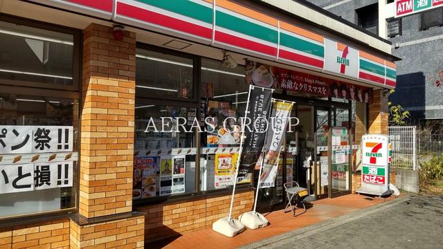 コンビニ　セブン-イレブン 玉川学園２丁目店（コンビニ）まで301m