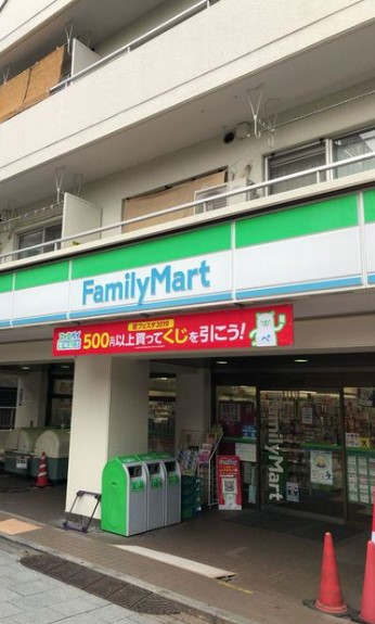 コンビニ　ファミリーマート 北品川店（コンビニ）まで374m