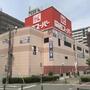スーパー　関西スーパー 南堀江店（スーパー）まで443m