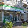 コンビニ　ファミリーマート丹仙与古道店（コンビニ）まで276m