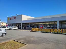 スーパー　スーパー富士屋 田尻北店（スーパー）まで982m