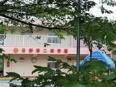 幼稚園・保育園　日野第二保育園（幼稚園・保育園）まで793m