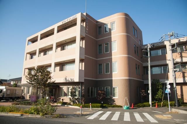 病院　医療法人社団青秀会グレイス病院（病院）まで589m