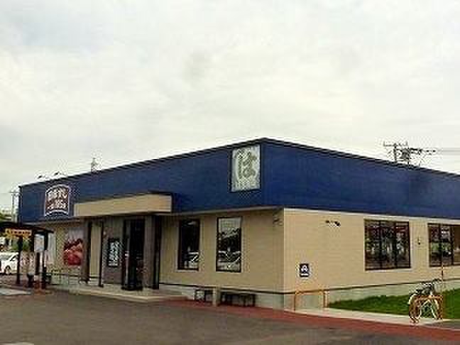 飲食店　はま寿司（飲食店）まで1200m