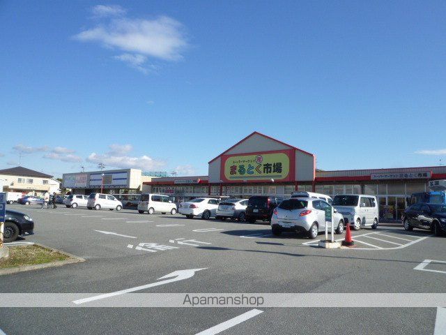 スーパー　まるとく市場平田店（スーパー）まで455m