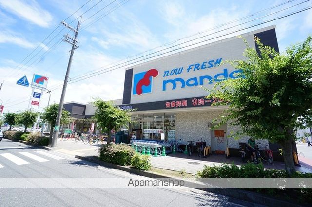 スーパー　（株）万代／茨木真砂店（スーパー）まで717m