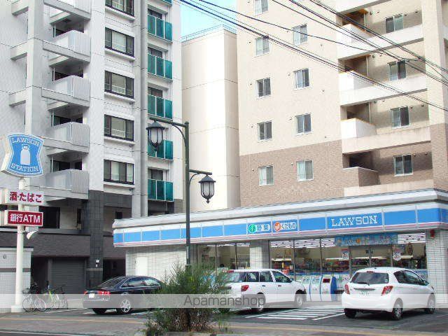 コンビニ　ローソン（コンビニ）まで133m