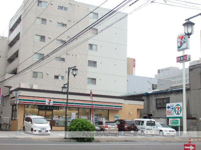 コンビニ　セブンイレブン（コンビニ）まで219m