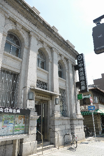 銀行　京都中央信用金庫東五条支店（銀行）まで698m