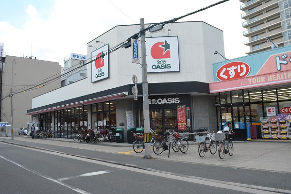 スーパー　阪急オアシス野江店（スーパー）まで595m
