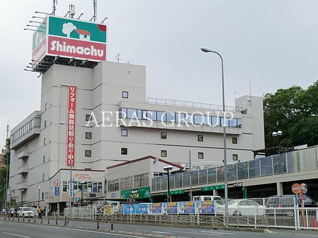 ホームセンター　島忠横浜店（ホームセンター）まで1291m
