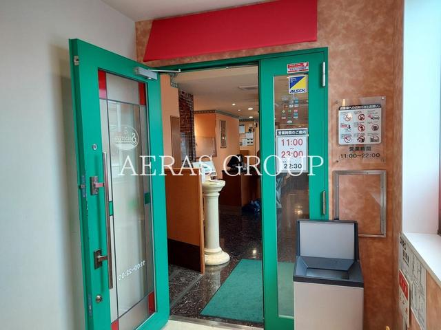 飲食店　サイゼリヤ 生麦駅前店（飲食店）まで286m