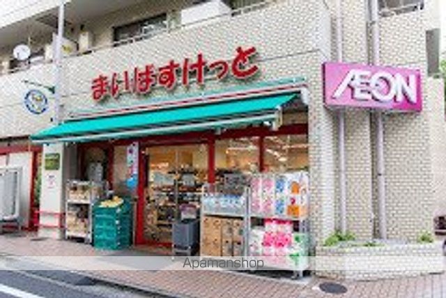 その他　【郵便局】豊島長崎郵便局（その他）まで756m