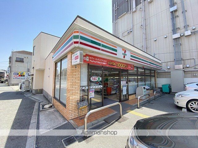 コンビニ　セブンイレブン（コンビニ）まで287m