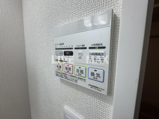 その他設備　同施工会社の同仕様写真