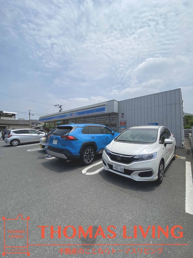 コンビニ　ローソン 八幡竹末二丁目店（コンビニ）まで368m