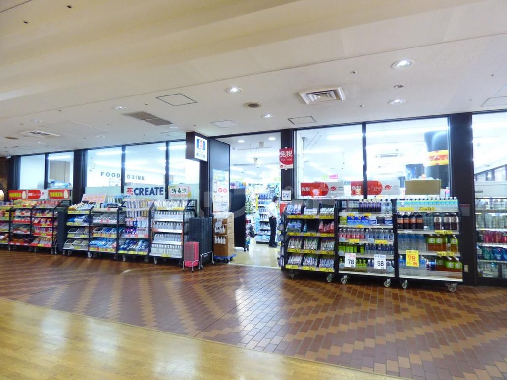 ドラックストア　クリエイトＳＤ　東陽町イースト21店（ドラッグストア）まで220m
