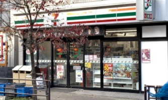 コンビニ　セブンイレブン橋場店（コンビニ）まで257m