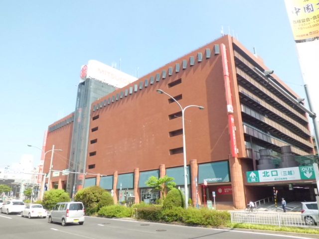 ショッピングセンター　三越　星ヶ丘店（ショッピングセンター）まで580m