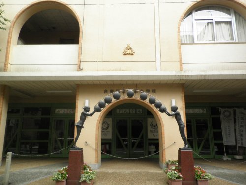 小学校　台東区立大正小学校（小学校）まで335m