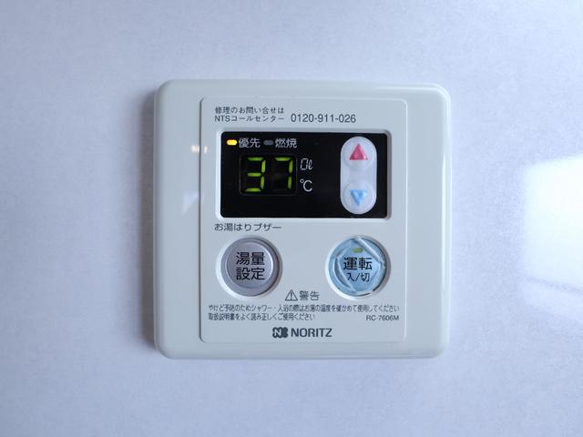 その他設備　設備　給湯